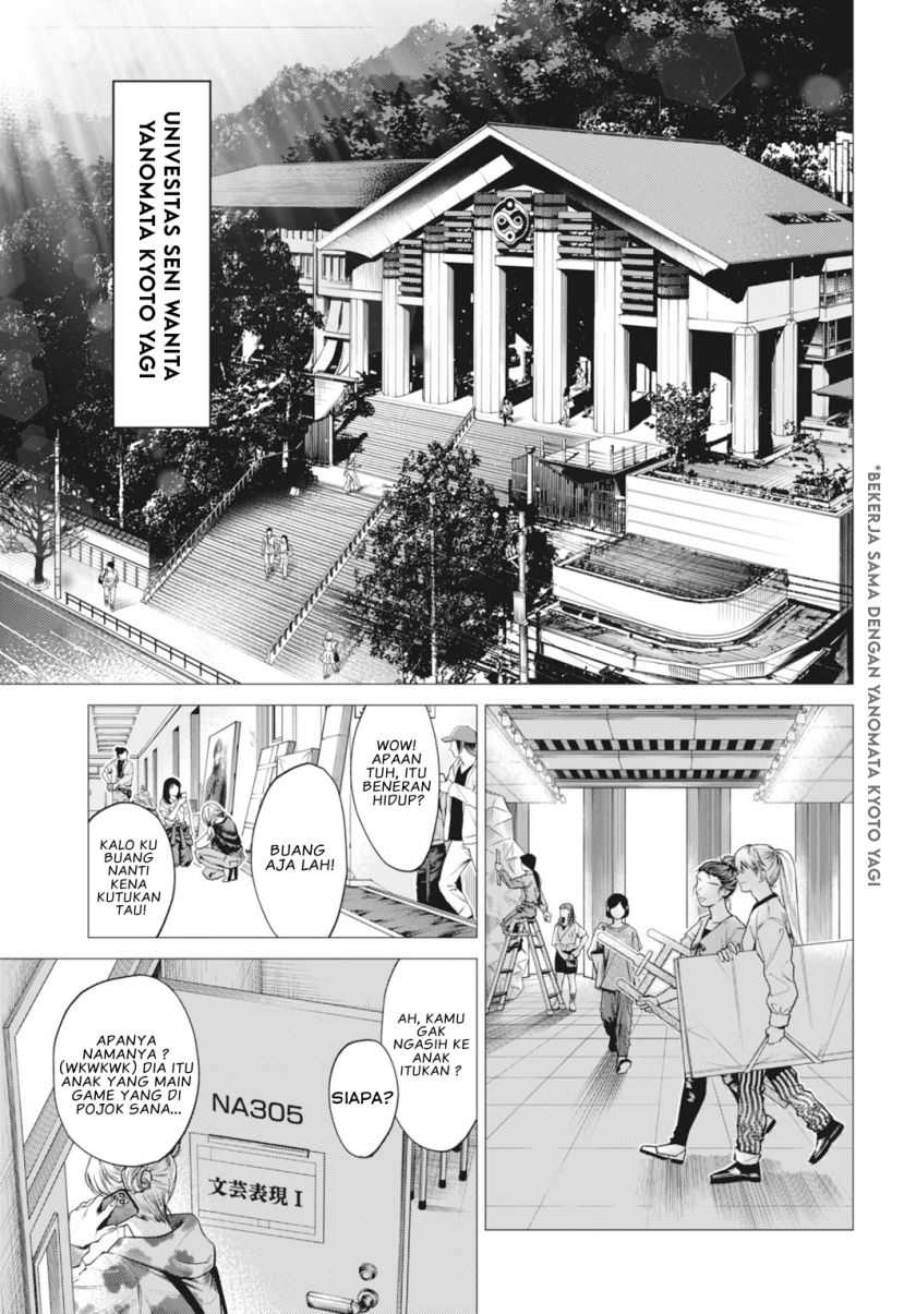 Baca Gomenne Occult Asobasete? - Chapter 01 halaman 3