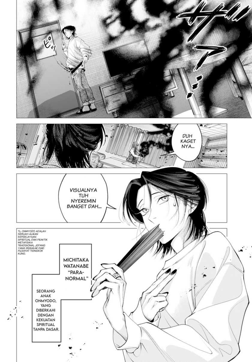 Baca Gomenne Occult Asobasete? - Chapter 01 halaman 34