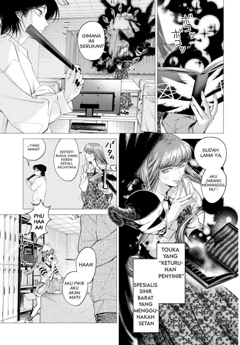 Baca Gomenne Occult Asobasete? - Chapter 01 halaman 35