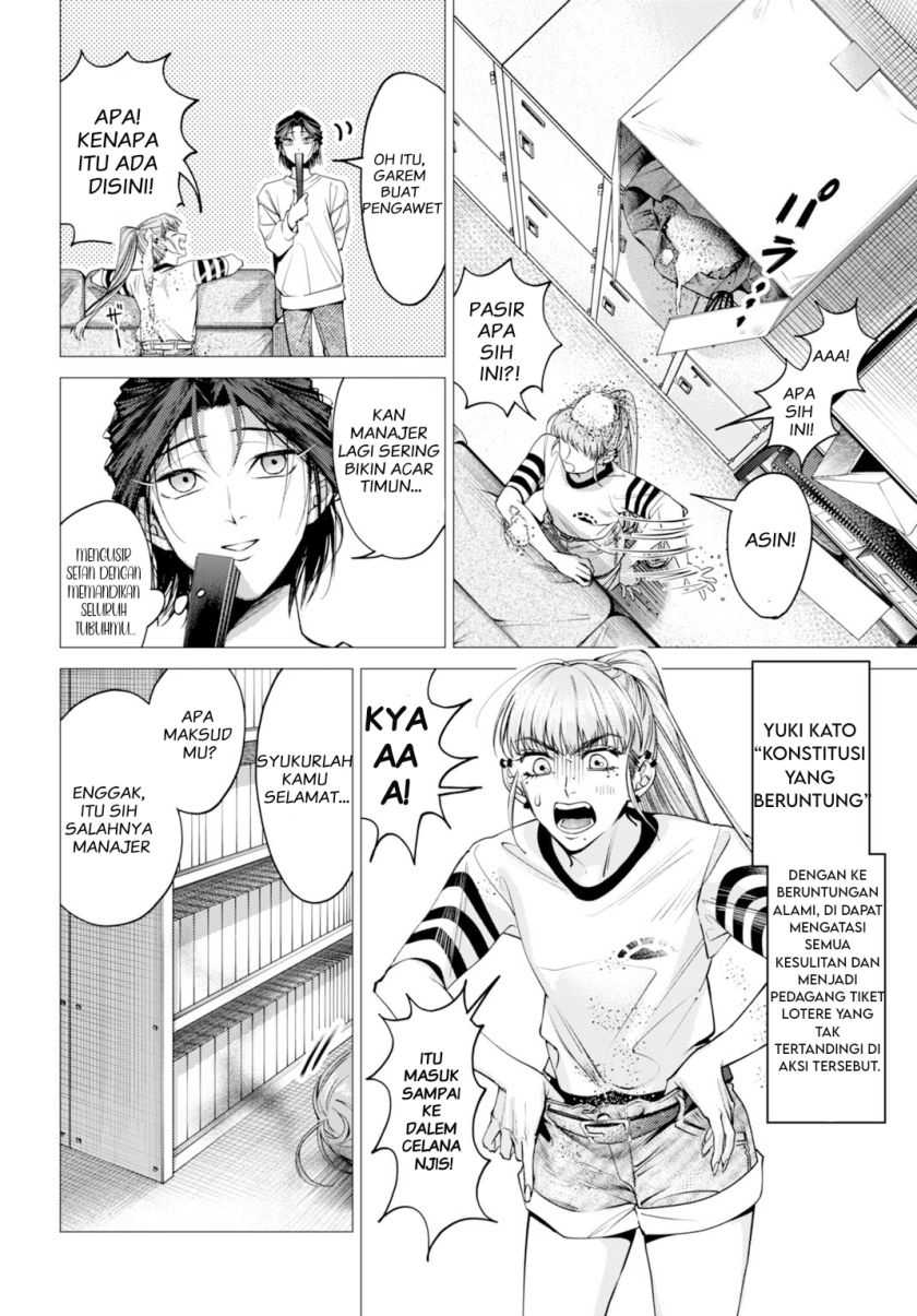 Baca Gomenne Occult Asobasete? - Chapter 01 halaman 36