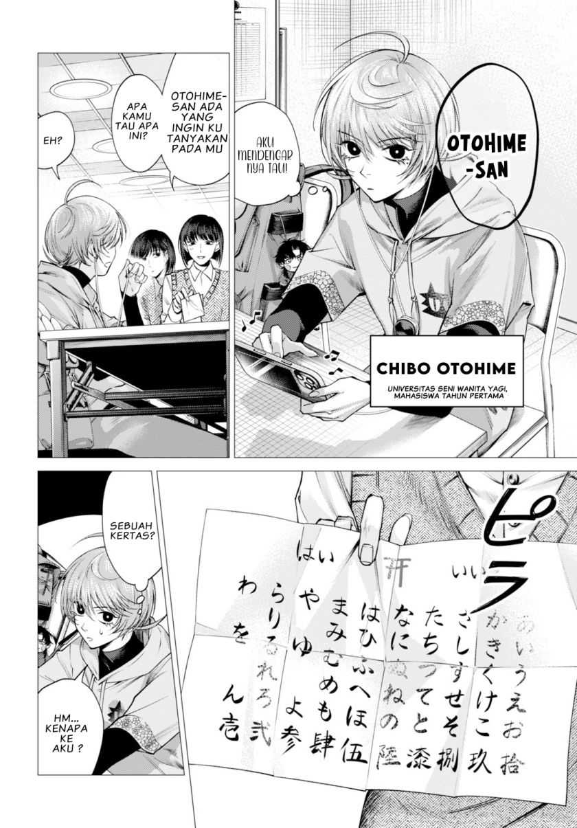 Baca Gomenne Occult Asobasete? - Chapter 01 halaman 4