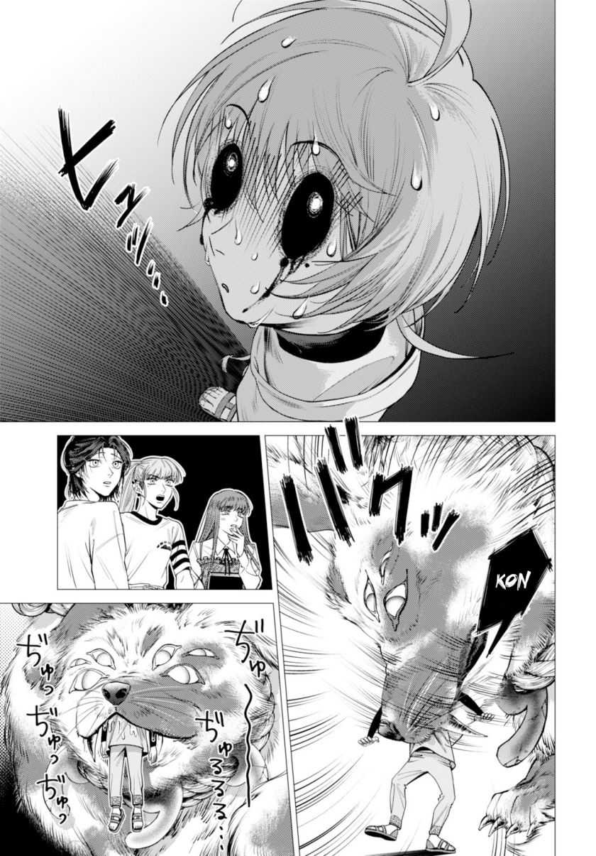 Baca Gomenne Occult Asobasete? - Chapter 01 halaman 43