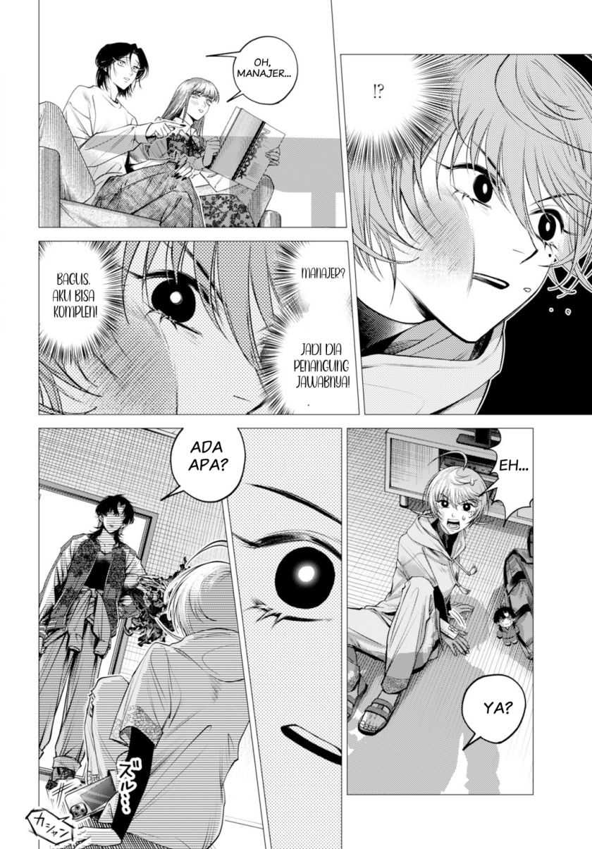 Baca Gomenne Occult Asobasete? - Chapter 01 halaman 48