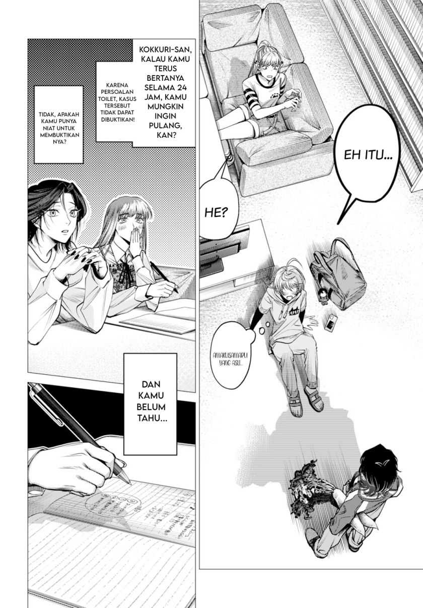 Baca Gomenne Occult Asobasete? - Chapter 01 halaman 50