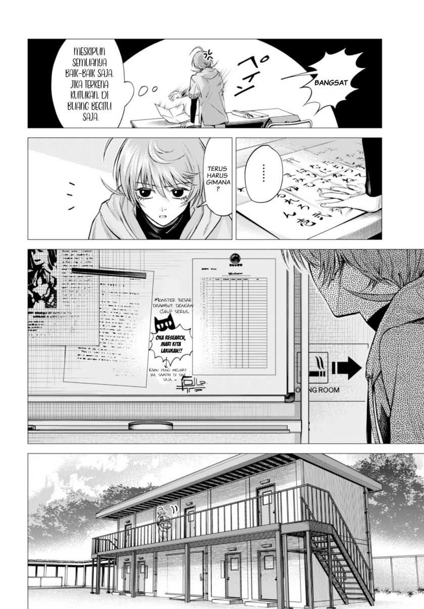 Baca Gomenne Occult Asobasete? - Chapter 01 halaman 6