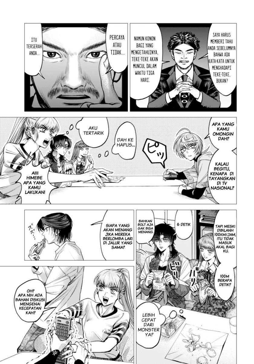 Baca Gomenne Occult Asobasete? - Chapter 02 halaman 10