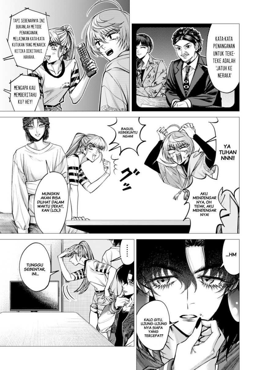 Baca Gomenne Occult Asobasete? - Chapter 02 halaman 12