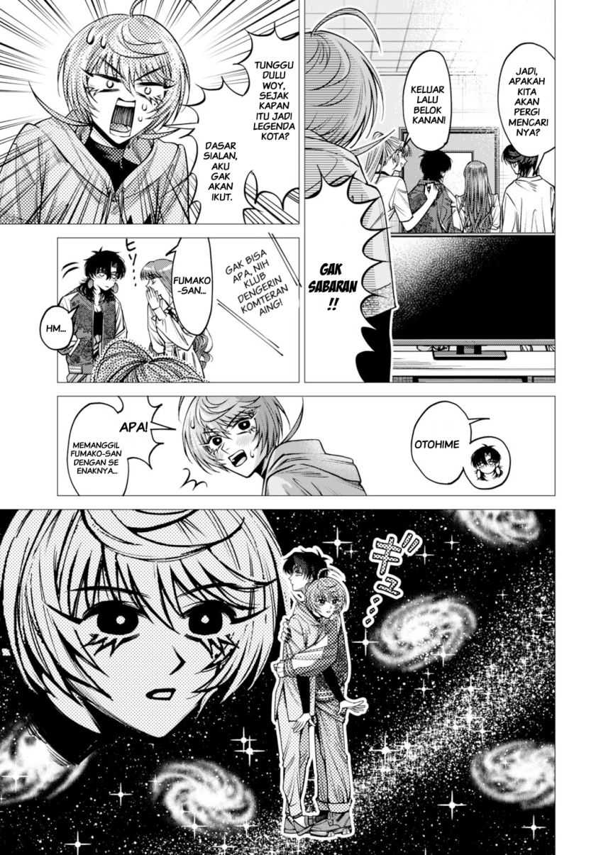 Baca Gomenne Occult Asobasete? - Chapter 02 halaman 14