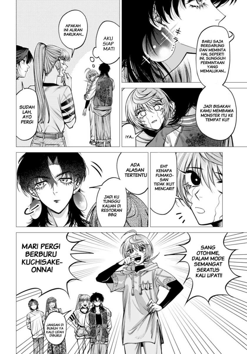 Baca Gomenne Occult Asobasete? - Chapter 02 halaman 15