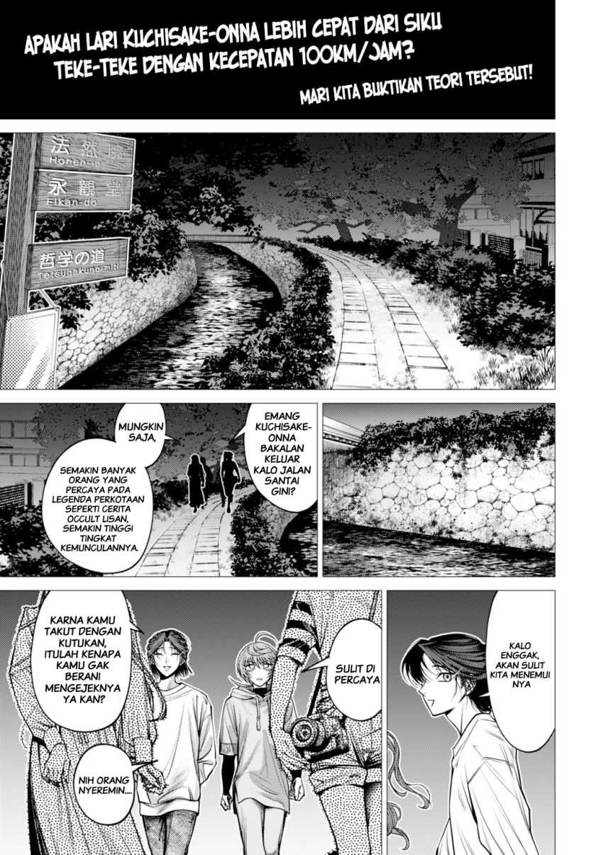 Baca Gomenne Occult Asobasete? - Chapter 02 halaman 16