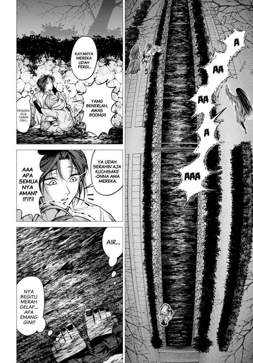 Baca Gomenne Occult Asobasete? - Chapter 02 halaman 23