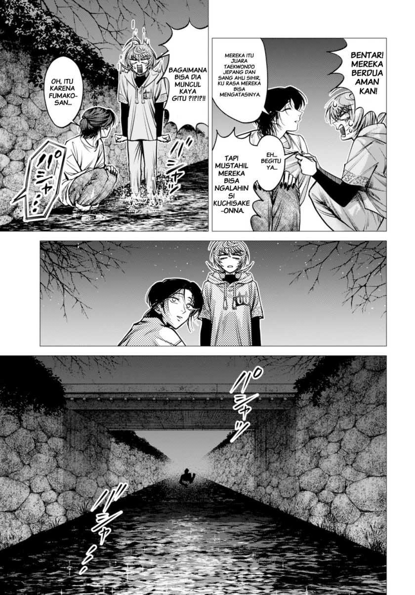 Baca Gomenne Occult Asobasete? - Chapter 02 halaman 24