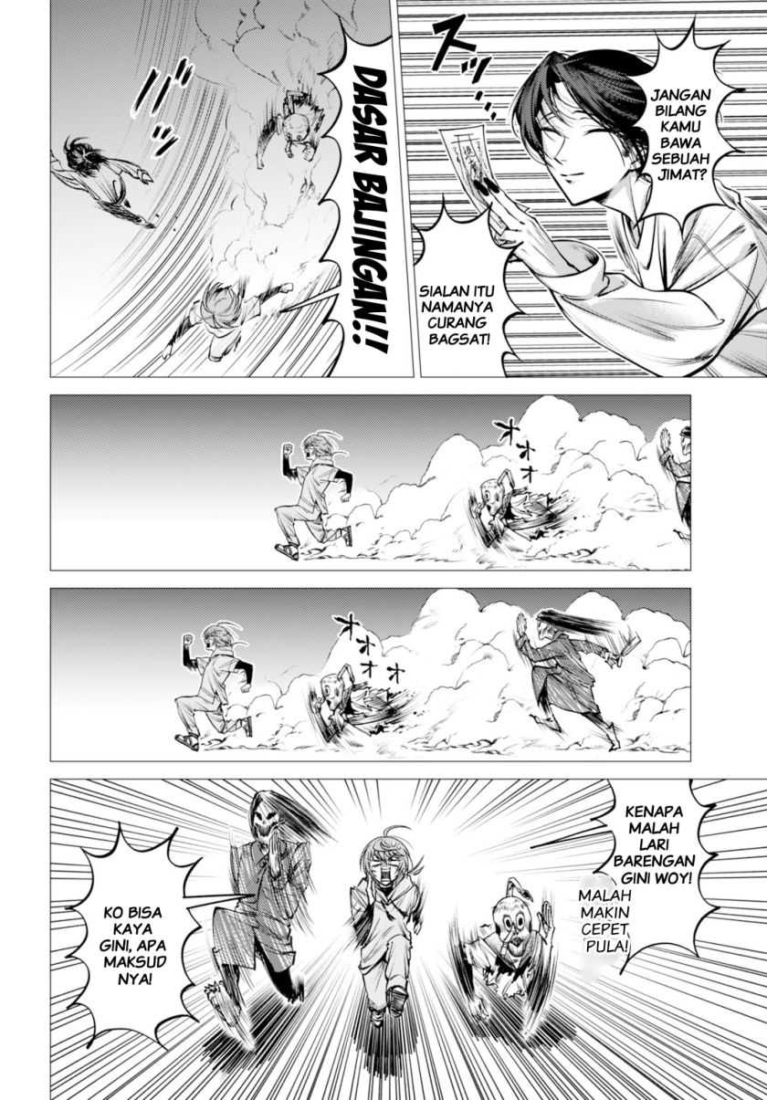 Baca Gomenne Occult Asobasete? - Chapter 02 halaman 31