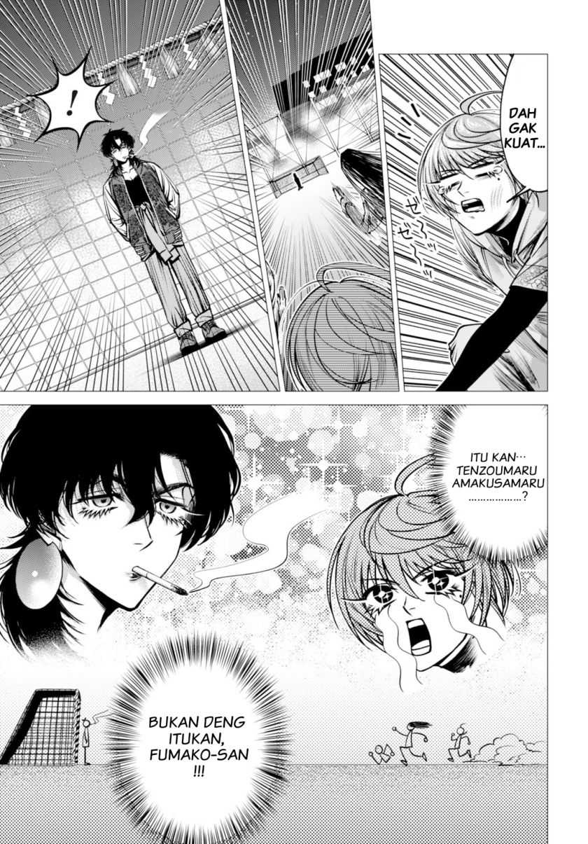 Baca Gomenne Occult Asobasete? - Chapter 02 halaman 32