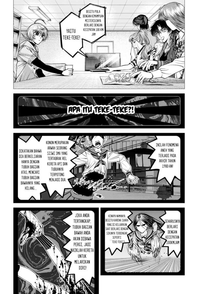 Baca Gomenne Occult Asobasete? - Chapter 02 halaman 9