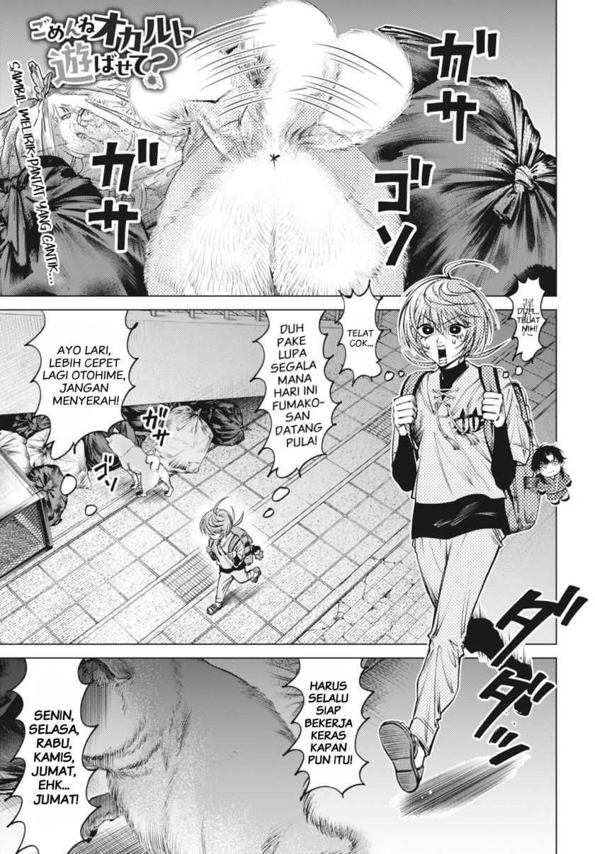 Baca Gomenne Occult Asobasete? - Chapter 03 halaman 1