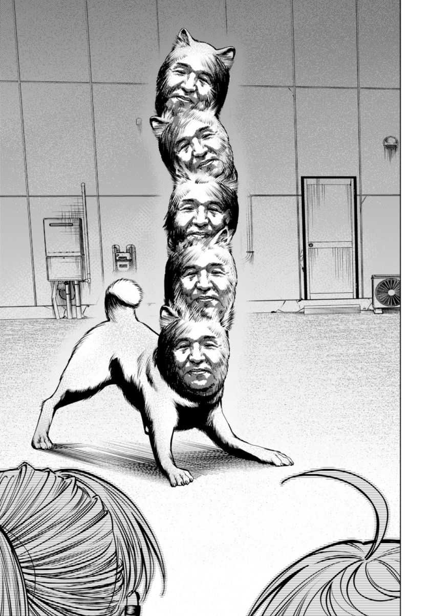 Baca Gomenne Occult Asobasete? - Chapter 03 halaman 31