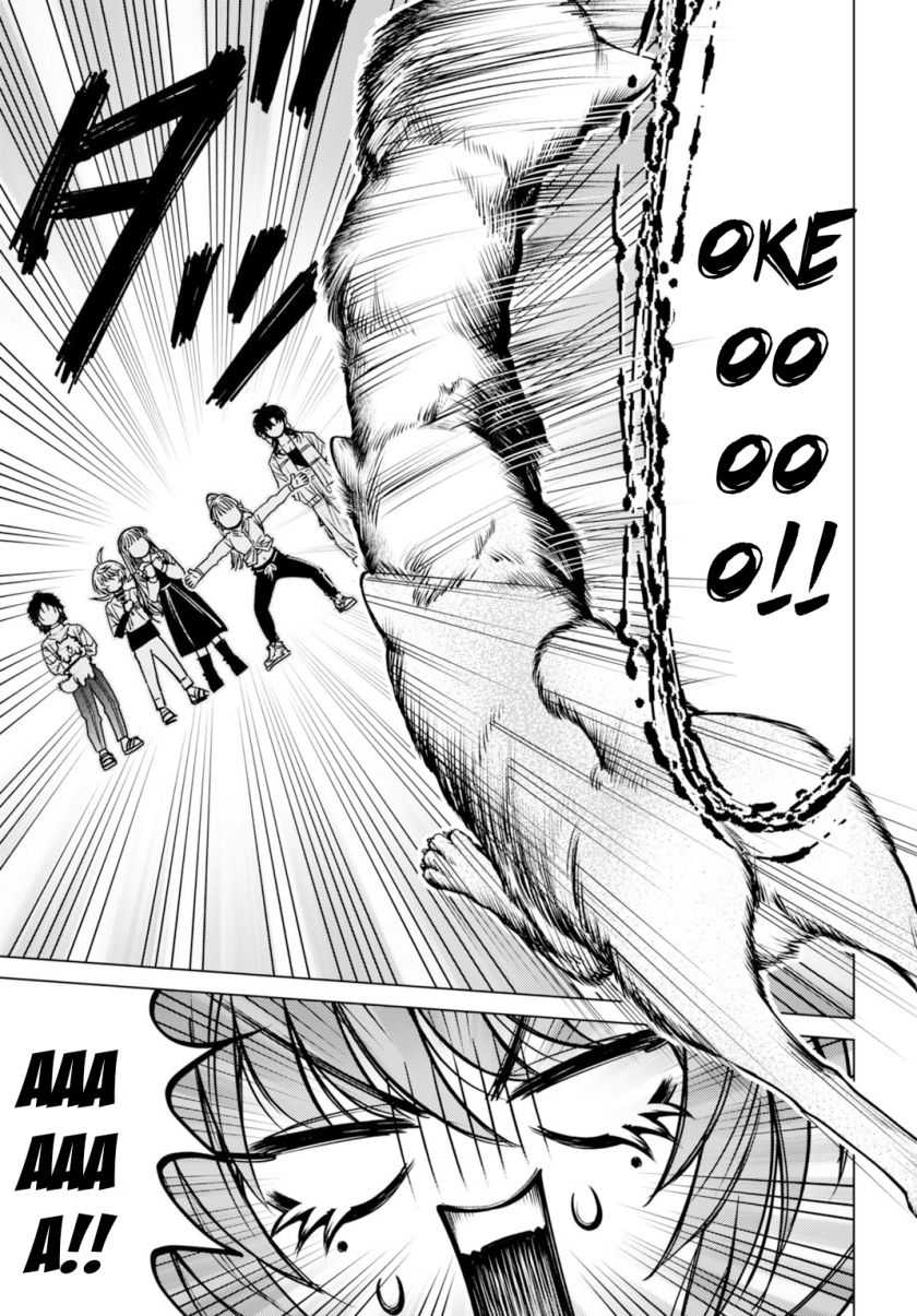 Baca Gomenne Occult Asobasete? - Chapter 03 halaman 37