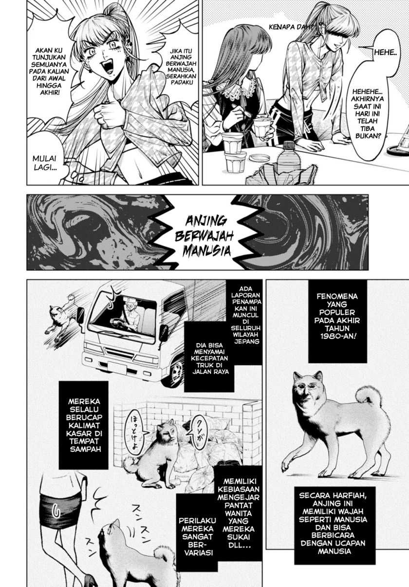 Baca Gomenne Occult Asobasete? - Chapter 03 halaman 6