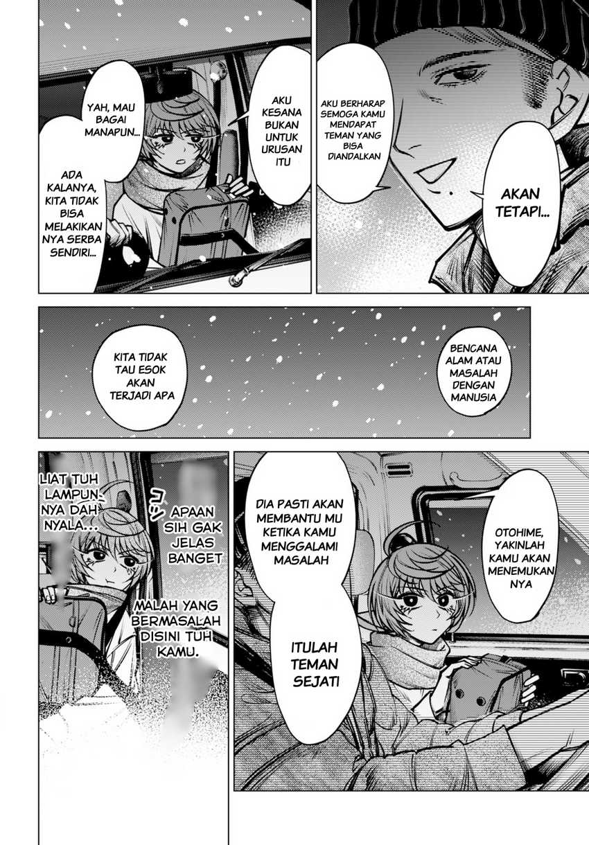 Baca Gomenne Occult Asobasete? - Chapter 04 halaman 20