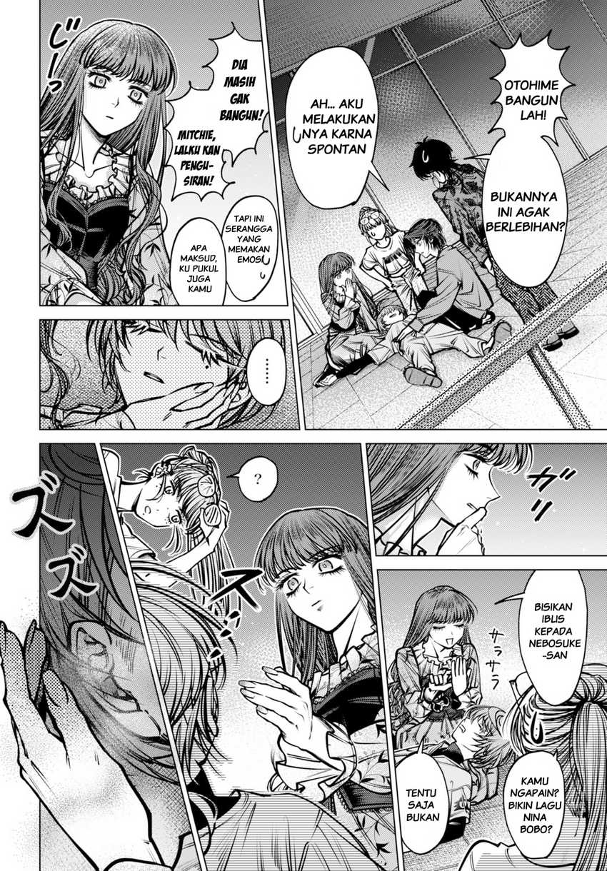 Baca Gomenne Occult Asobasete? - Chapter 04 halaman 22