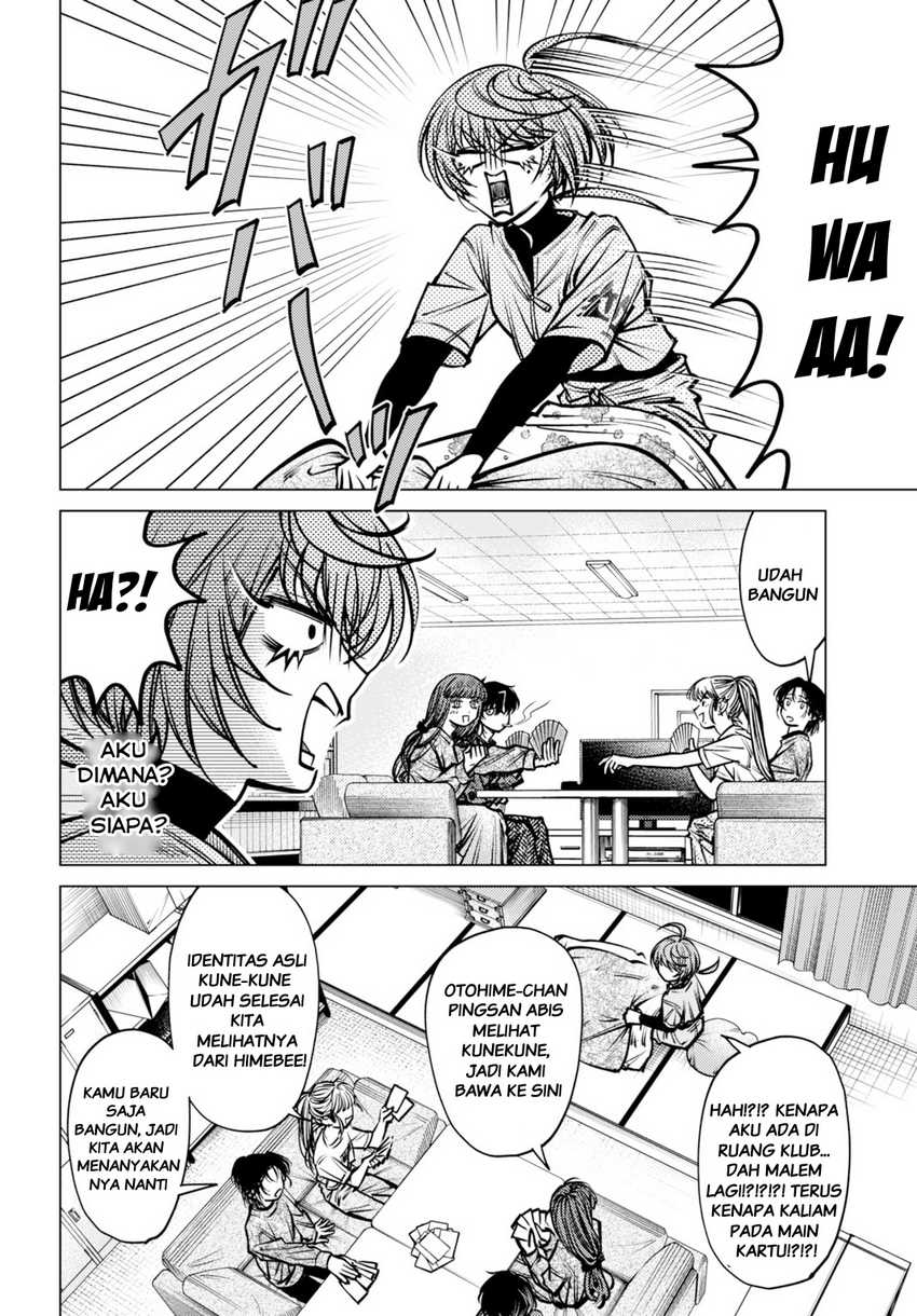 Baca Gomenne Occult Asobasete? - Chapter 04 halaman 28