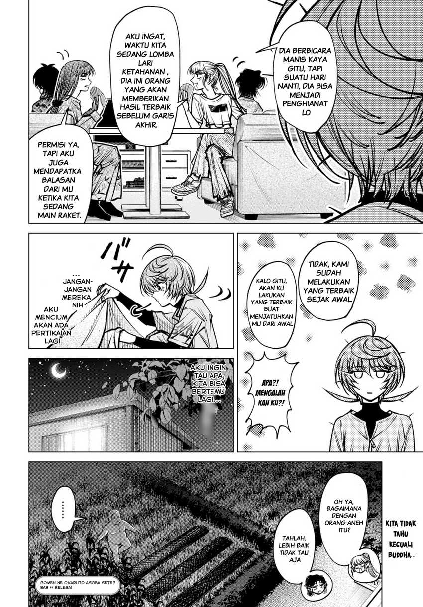 Baca Gomenne Occult Asobasete? - Chapter 04 halaman 30