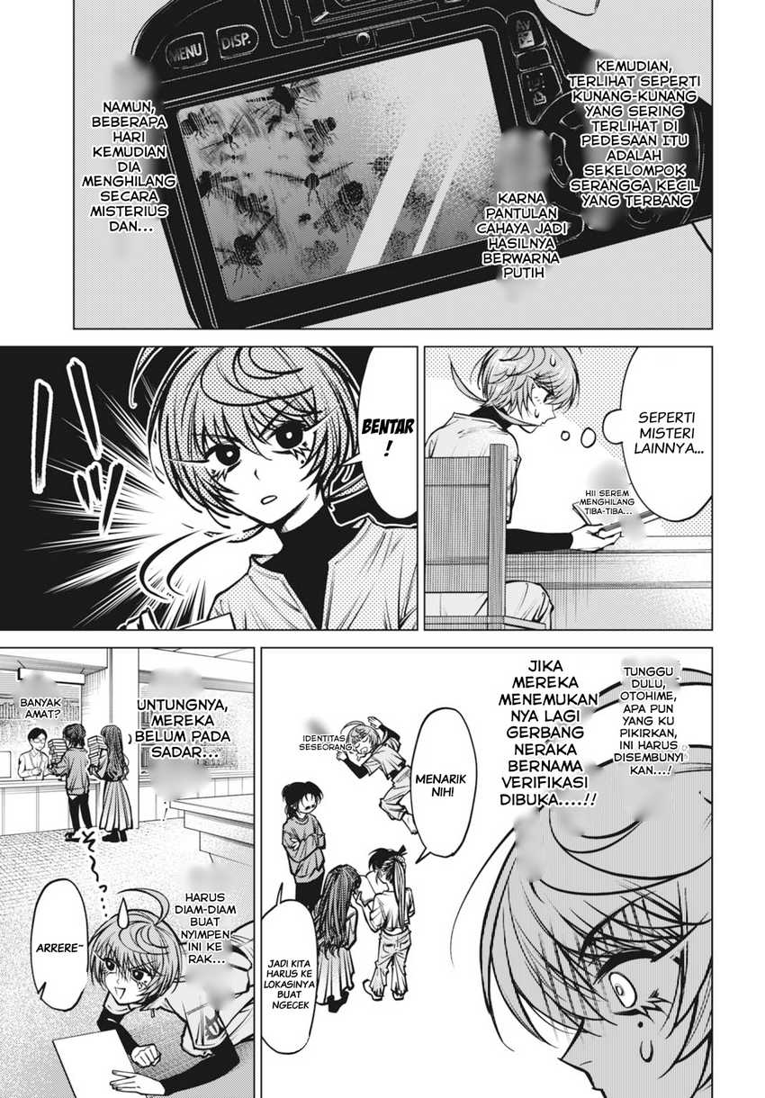 Baca Gomenne Occult Asobasete? - Chapter 04 halaman 5