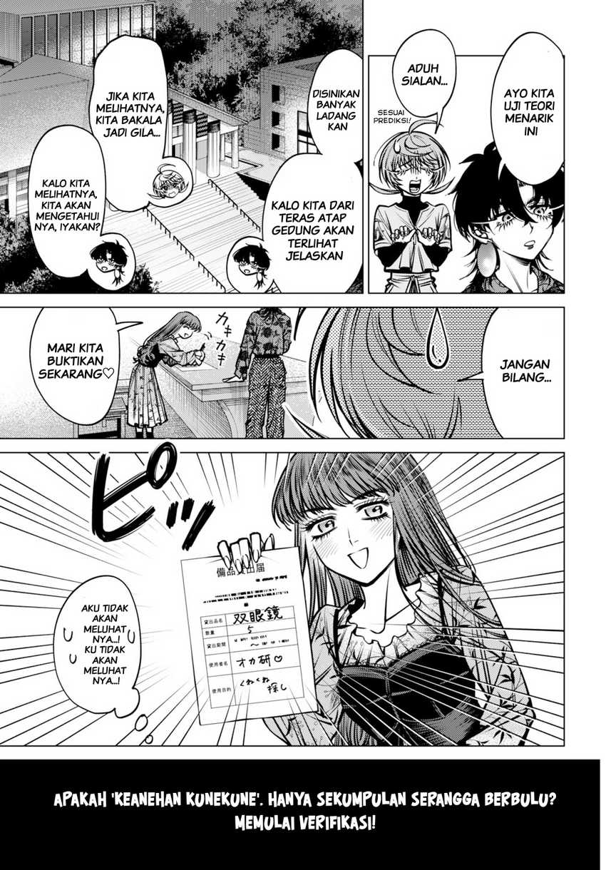 Baca Gomenne Occult Asobasete? - Chapter 04 halaman 7