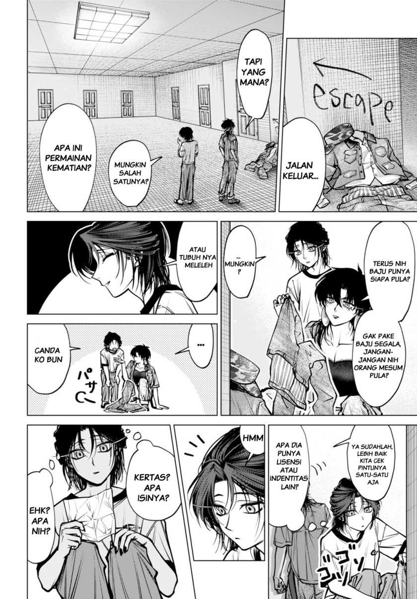 Baca Gomenne Occult Asobasete? - Chapter 05 halaman 12