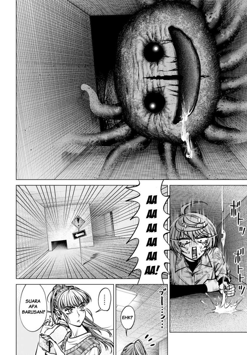 Baca Gomenne Occult Asobasete? - Chapter 05 halaman 16