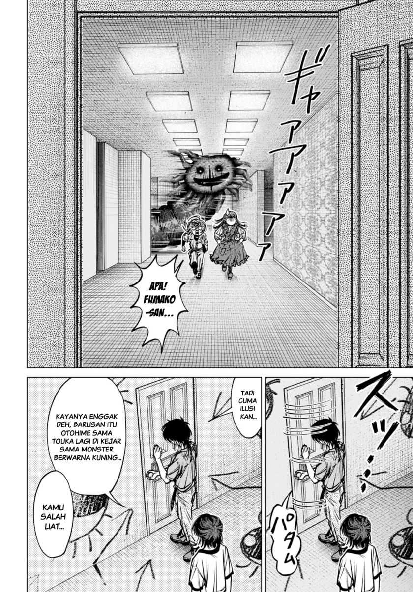 Baca Gomenne Occult Asobasete? - Chapter 05 halaman 22