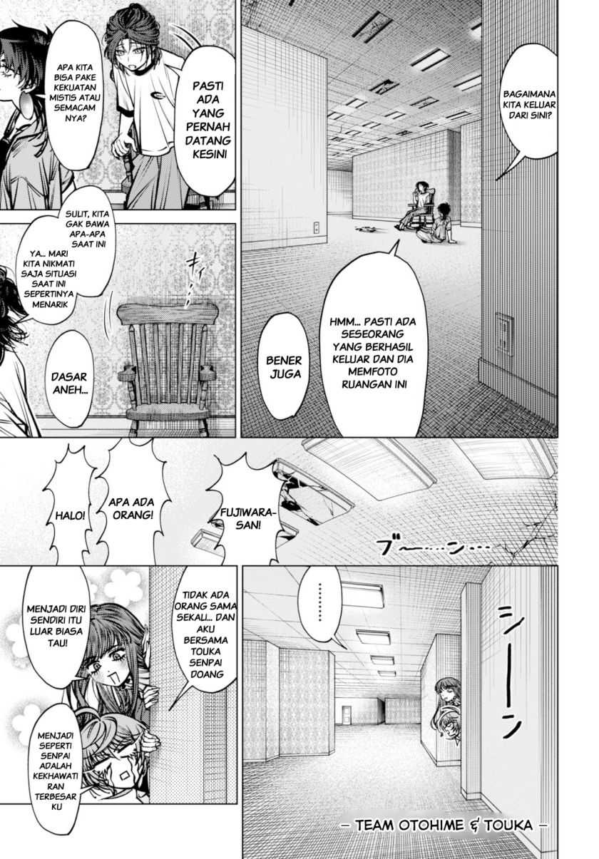 Baca Gomenne Occult Asobasete? - Chapter 05 halaman 7