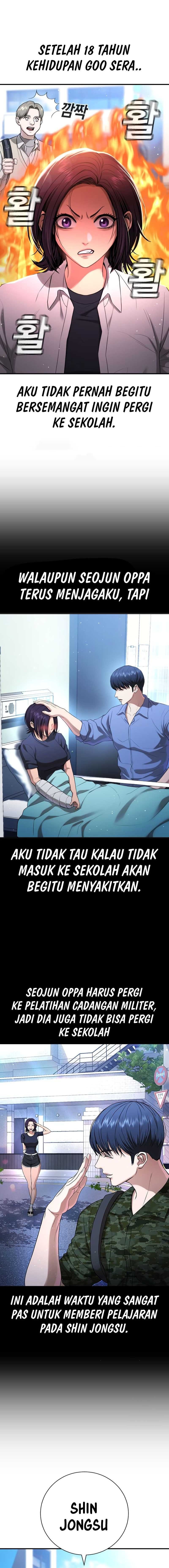 Baca Komik Goo Se Ra Chapter 26 halaman 10