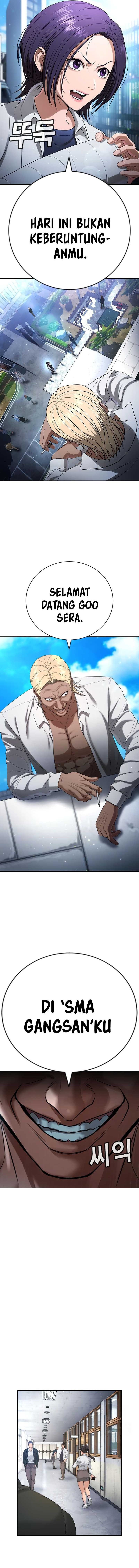 Baca Komik Goo Se Ra Chapter 26 halaman 11
