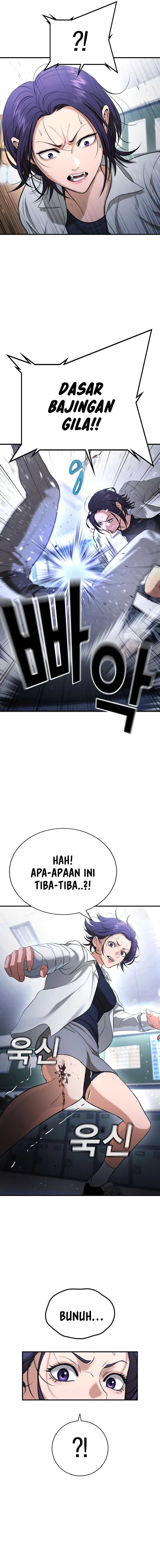 Baca Komik Goo Se Ra Chapter 26 halaman 15
