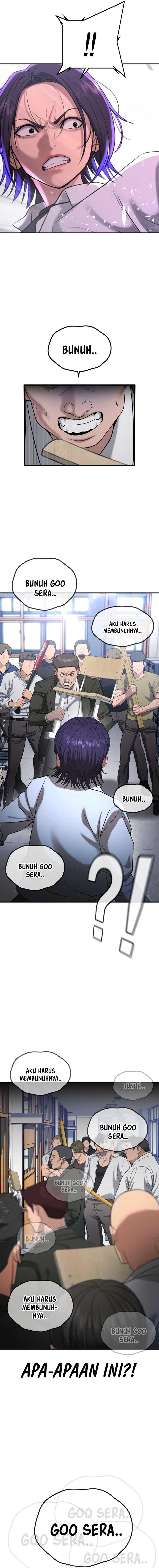 Baca Komik Goo Se Ra Chapter 26 halaman 17