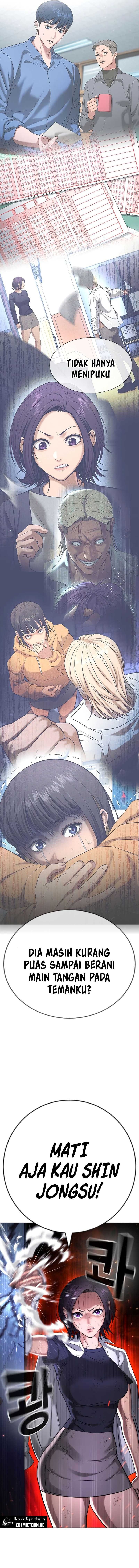 Baca Komik Goo Se Ra Chapter 26 halaman 2