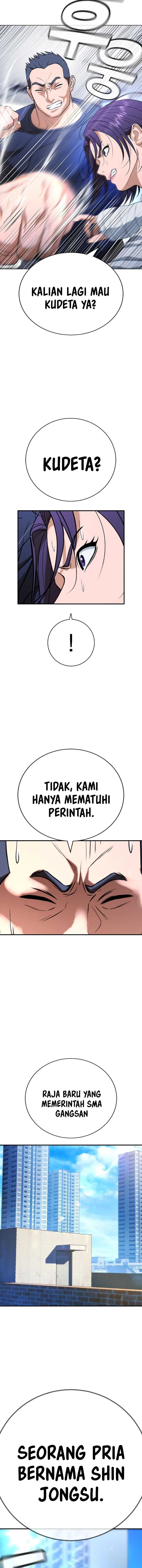 Baca Komik Goo Se Ra Chapter 26 halaman 23