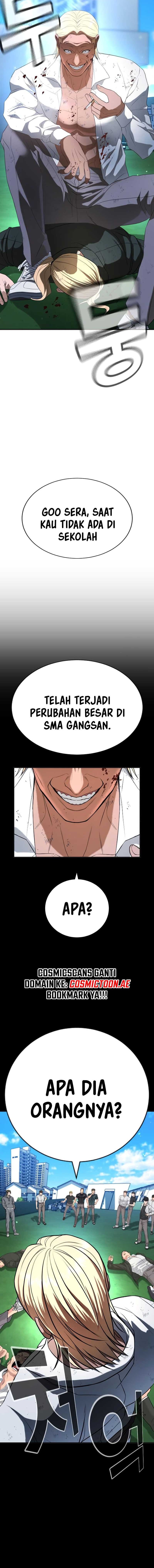 Baca Komik Goo Se Ra Chapter 26 halaman 24