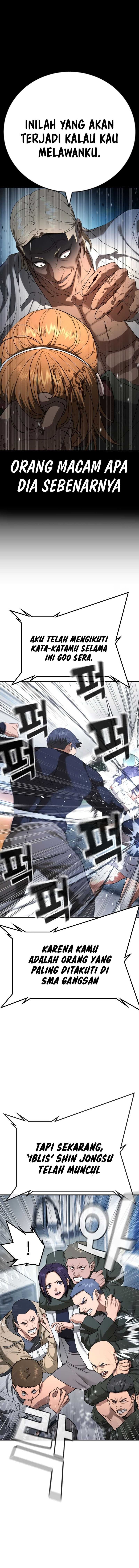 Baca Komik Goo Se Ra Chapter 26 halaman 26