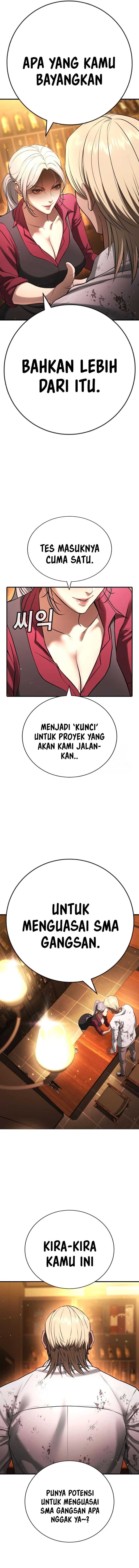 Baca Komik Goo Se Ra Chapter 26 halaman 7