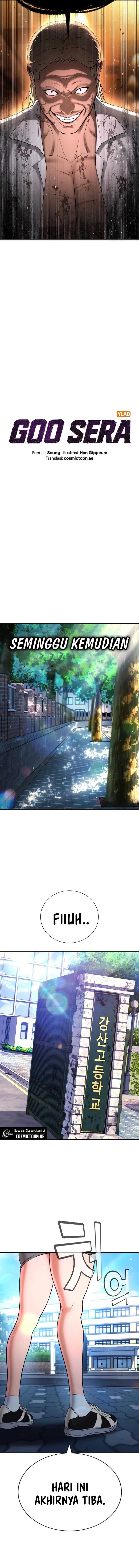 Baca Komik Goo Se Ra Chapter 26 halaman 9