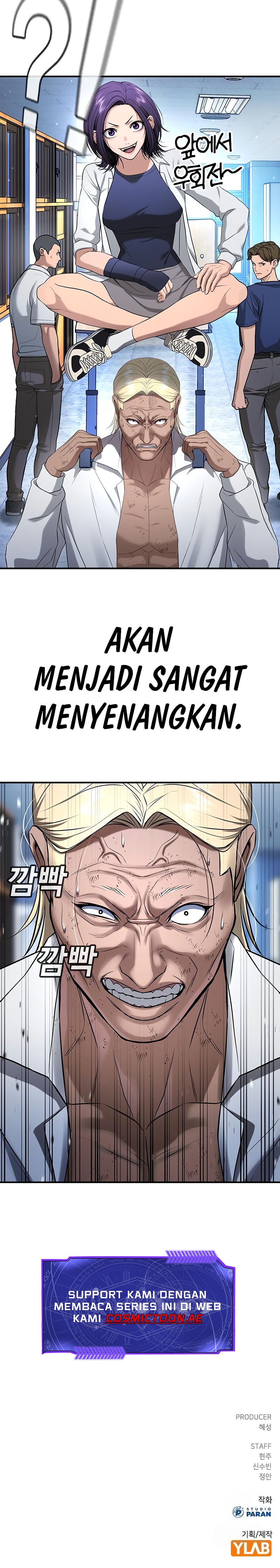 Baca Komik Goo Se Ra Chapter 27 halaman 21