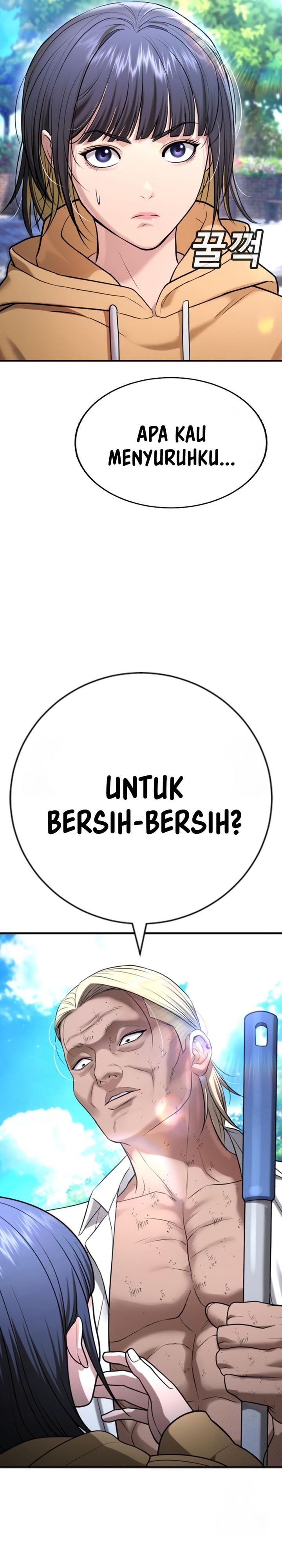 Baca Komik Goo Se Ra Chapter 28 halaman 10