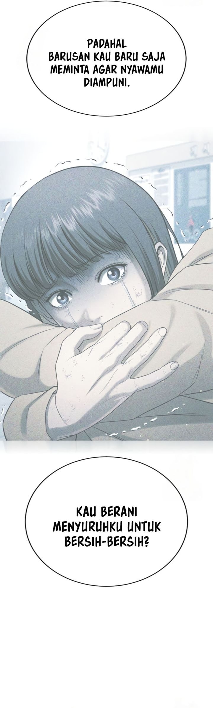 Baca Komik Goo Se Ra Chapter 28 halaman 12