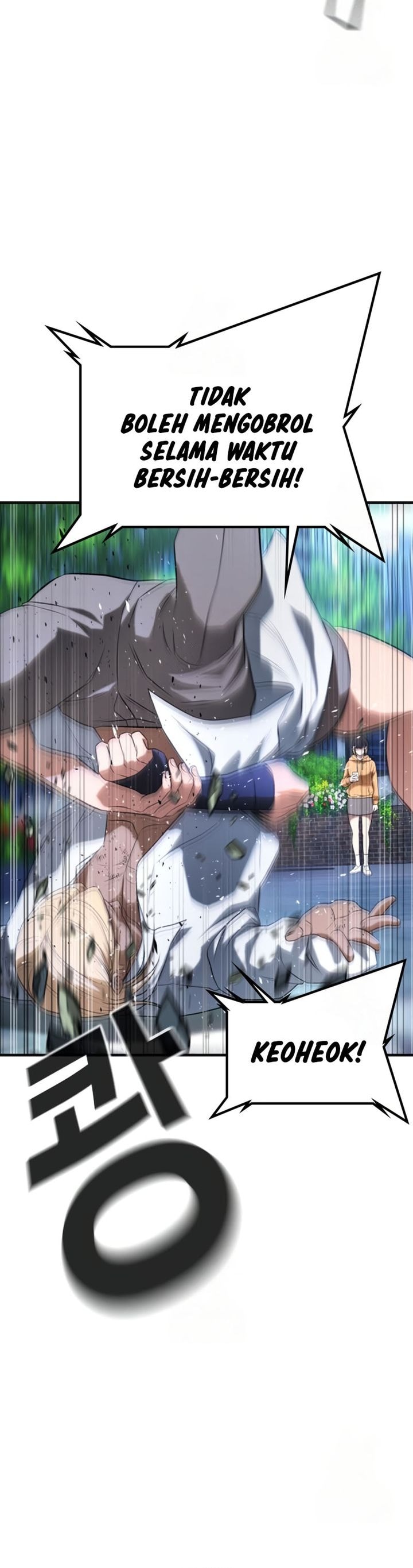 Baca Komik Goo Se Ra Chapter 28 halaman 14