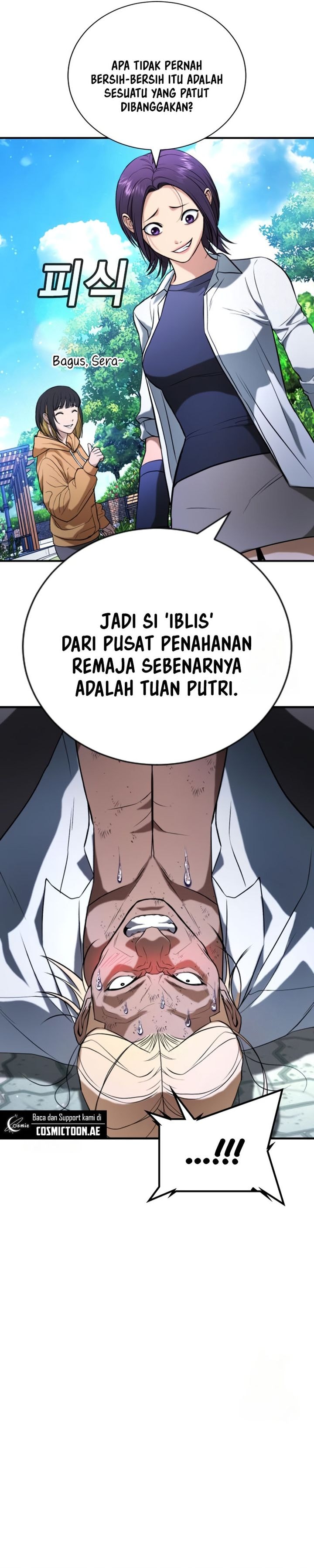 Baca Komik Goo Se Ra Chapter 28 halaman 15