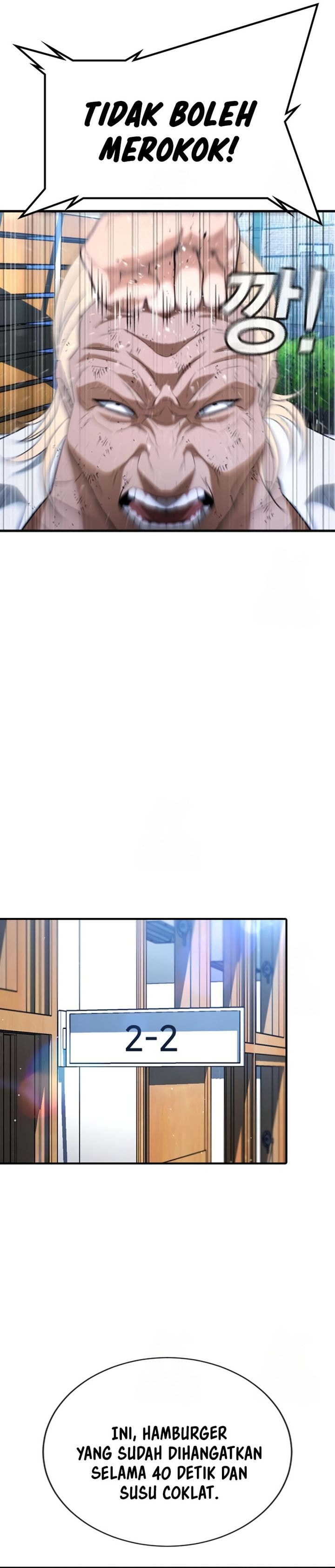 Baca Komik Goo Se Ra Chapter 28 halaman 18