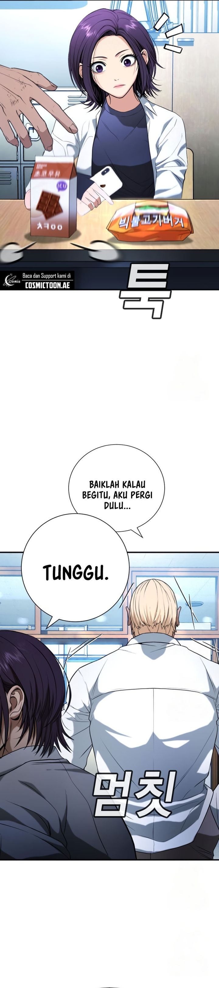 Baca Komik Goo Se Ra Chapter 28 halaman 19